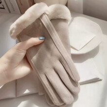 Guantes para mujer, cálidos en otoño e invierno, hechos de terciopelo grueso para ciclismo, bonitos, resistentes al frío, cortavientos,