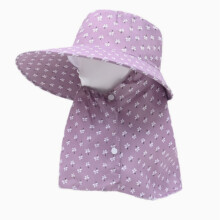 Father's Day Gift：Summer tea picking sun hat, full face mask, neck protection shawl, sun hat, leisure cycling, agricultural work sun hat