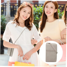 Lässige Sommer-Handytasche mit Schultergurt, lange Geldbörse mit Kartenfach für Damen, Umhängetasche, Outdoor-Handyhalter