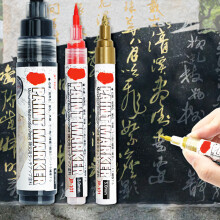 Colorful Tombstone Marker Waterproof Paint-oblique head black