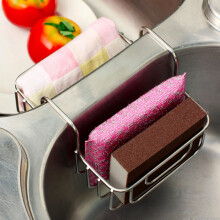 2X Kitchen Gadget Double Sink Inner Hanger Dishwasher Sponge Steel Stainless Steel Storage Rack Fruit Rack