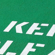Heavy Duty Road Line Car Park Marking Paint Green 5 Litre