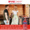 Firechief Core ABC Powder Fire Extinguisher 2kg  Small Fire Extinguish 2