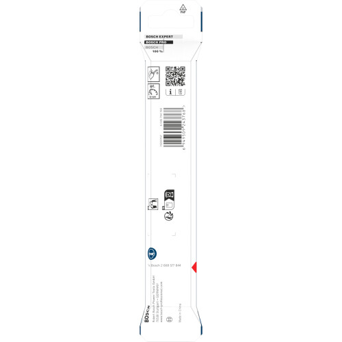 Bosch PRO Metal HSSG 125mm CYL 1 Pc 2