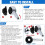 Single Control Lever Tub Shower Lever Handle Replacement for 7