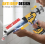 Electric Caulking Gun with 2x2.0Ah Batteries 5