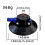 6" Suction Cup Mount Base for Cars - High Quality Nitrile Rubber Tool 6