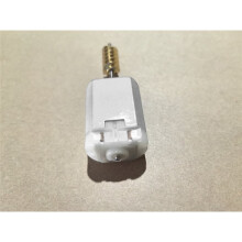 Motor de Bloqueo de Dirección ELV/ESL para  Cayenne para  A8 C7 Q7 12V  1020731