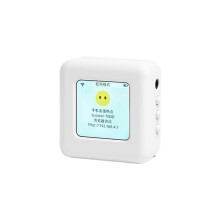 For DeepSeek AI Chat Robot 1.54 Inch LCD Display Screen Emotional Interaction Supports 33 Languages Electronic Pet B