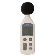 HY1361 Digital Noise Tester Sound Level Scoremeter USB Computer Connection with Accurate Accuracy