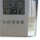 4X Perpetual Calendar Pen Clock Electronic Pen Clock Cylinder Electronic Alarm Clock 7