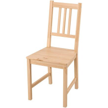 IKEA PINNTORP Light Brown Pine Chair
