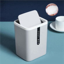 2X -Mülleimer für Schreibtisch, Mülleimer für Schreibtisch, für Heimtisch, Kunststoff, Bürobedarf, Mülleimer, Mülleimer, Kleinteile, Fassbox
