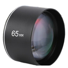 65mm Portrait Teleconverter Lens Phone Lens Full Screen Distortion Free Portrait Teleconverter Lens Portrait Lens