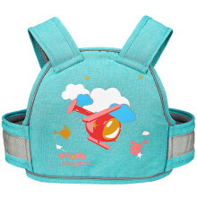 (Light Green Plane)Electric Motorcycle Child Harness With Cartoon Print For Safe Riding Experience