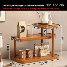 (30cm)Elegant Three Layer Wooden Vanity Organizer For Skincare And Items Personal