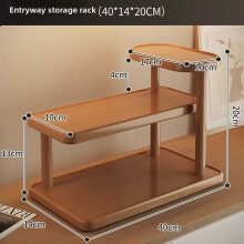 (40cm)Élégant organisateur de vanité en bois à trois couches pour soins de la peau et objets personnels