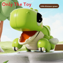 (Style5)Plastic Dinosaur Push Toy For Toddlers With Interactive Scene Simulation For Enhancement Skill