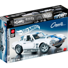 Zestaw modeli Corvette Grand Sport, skala 1:16, 900 części