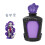 Monster High Potion Bottle with Mini Doll and Charms 5