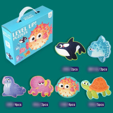 (Marine Animals)Dinosaur World Puzzle Collection For Kids With Storage Bag Stem Gift Preschool