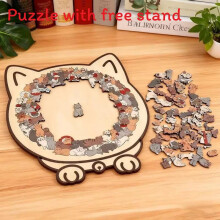 (Morandi )Morandi 135pcs Hard Puzzle Adults Kids Handmade Wooden Jigsaw With Stand