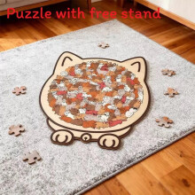 (Maillard )Morandi 135pcs Hard Puzzle Adults Kids Handmade Wooden Jigsaw With Stand