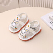 (Ivory,18)Babyschuhe mit Cartoon Muster und einfachem Magic Tape Verschluss Mode Geschenk