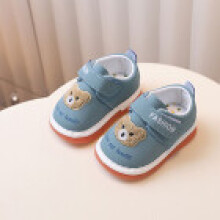 (Green,17)Chaussure Bébé pour Tout-Petits avec Confortable Cuir Synthétique Matière Fermeture Réglable