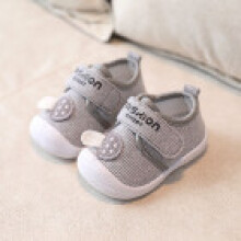 (Gray,17)Chaussures de marche bébé avec bas antidérapant pour tout-petits de couleurs neutres différentes saisons