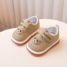 (Khaki,16)Chaussure Bébé pour Tout-Petits avec Confortable Cuir Synthétique Matière Fermeture Réglable