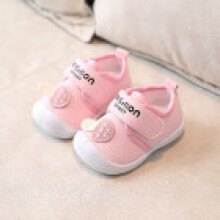(Pink,16)Chaussures de marche bébé avec bas antidérapant pour tout-petits de couleurs neutres différentes saisons