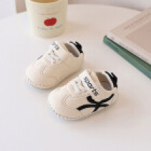 (Beige,15)Chaussures Bas Doux Bébé Enfant pour Garçons Filles avec Matière Confortable Synthétique