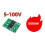 80A 100V Ideal Diode Module Anti-Reverse Curent Parallel Connection Board for Solar Panel High Power Only Board 5