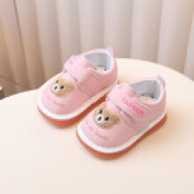 (Pink,18)Chaussure Bébé pour Tout-Petits avec Confortable Cuir Synthétique Matière Fermeture Réglable