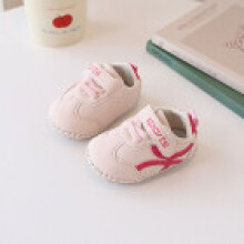 (Pink,17)Chaussures Bas Doux Bébé Enfant pour Garçons Filles avec Matière Confortable Synthétique