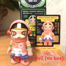 (Happy Bear)Space Molly Series Pvc Collectible Toy With Cartoon Appearance Design For Fans