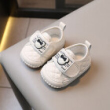 (Ivory,14)Unisex Baby Learning Shoes With Easy Fastenings And Comfortable Design Kids For