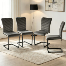 (GREY(Velvet)) 4pcs Dining Chairs Velvet/Suede Padded Seat Sturdy Metal Legs Office Room Chairs