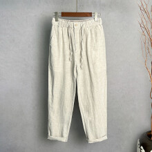(Linen,4Xl)Summer Linen Mens Straight Leg Trousers With Moisture Absorption For Men Adult