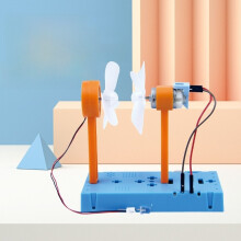 Smallscale Wind Generator Educational Kit For Students And Classroom Use