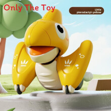 (Style3)Plastic Dinosaur Push Toy For Toddlers With Interactive Scene Simulation For Skill Enhancement