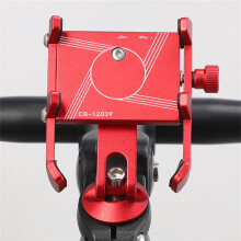 (Handlebar-Red) Aluminum Alloy Motorcycle & Bicycle Phone Mount for Mountain Bikes - Handlebar Holder
