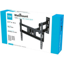 Unterstützung TV - Total-Control - 32-77'' - 180 drehbar - VESA 400 max