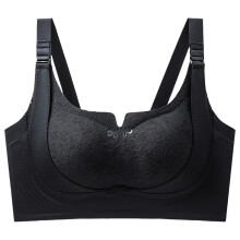 Nonslip Wide Band Bust Shaping Bra Smooth Coverage-Black 42 95