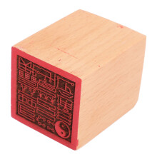 1Reusable Buddha Stamp Chinese Stempel Perfect Voor Tafeldecor