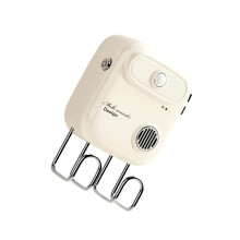 Crochet en plastique créatif contenant un module vocal-Blanc