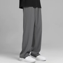 (DarkGray,XL)Men Lightweight Summer Breathable Thin Pants With Straight Hem For Active Lifestyle