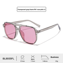 (Gray Pink)Blue Light Blocking Glasses With Pc Lenses Stylish Full Frame For Work Adults