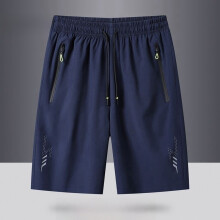 (Blue,2XL)Pantalones cortos deportivos de verano para hombre con alta elasticidad y cómodos mezcla de tela de bambú